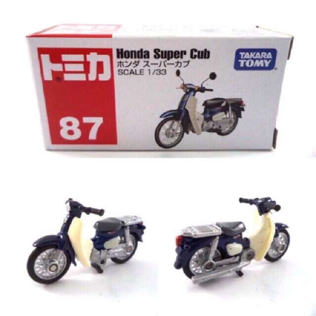 Xe mô hình Tomica Honda Super Cub