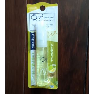 Nước xịt thơm miệng ORA 2 BREATH FINE của Sunstar
- chai 6ml, hương chanh bạc hà