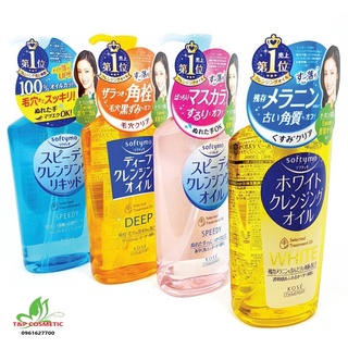 Dầu Tẩy Trang Kose Softymo Cleansing Oil 230ml