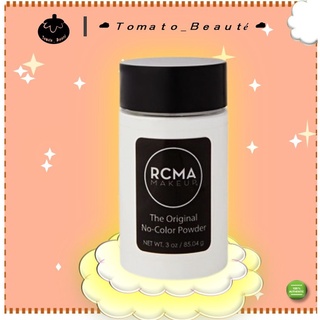 Phấn phủ bột kiềm dầu RCMA No Color Powder