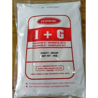 Chất điều vị nước dùng vmc i+g, tạo ngọt thay thế mì chính