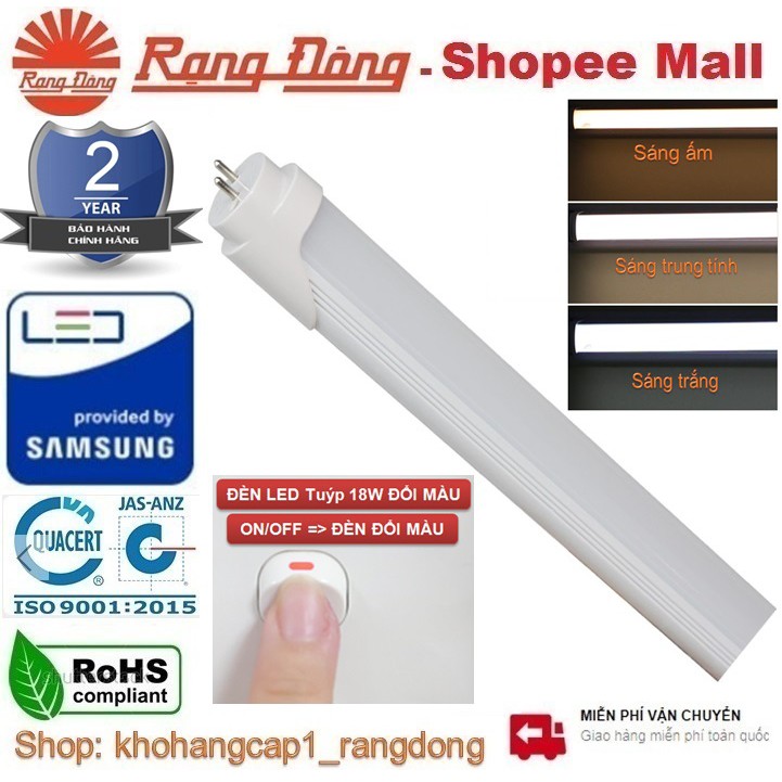 Bóng đèn LED Tuýp 18W Rạng Đông đổi màu (3 in 1) LED Chip Samsung | BigBuy360 - bigbuy360.vn