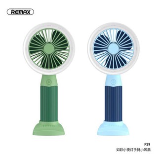 Quạt cầm tay Remax F39