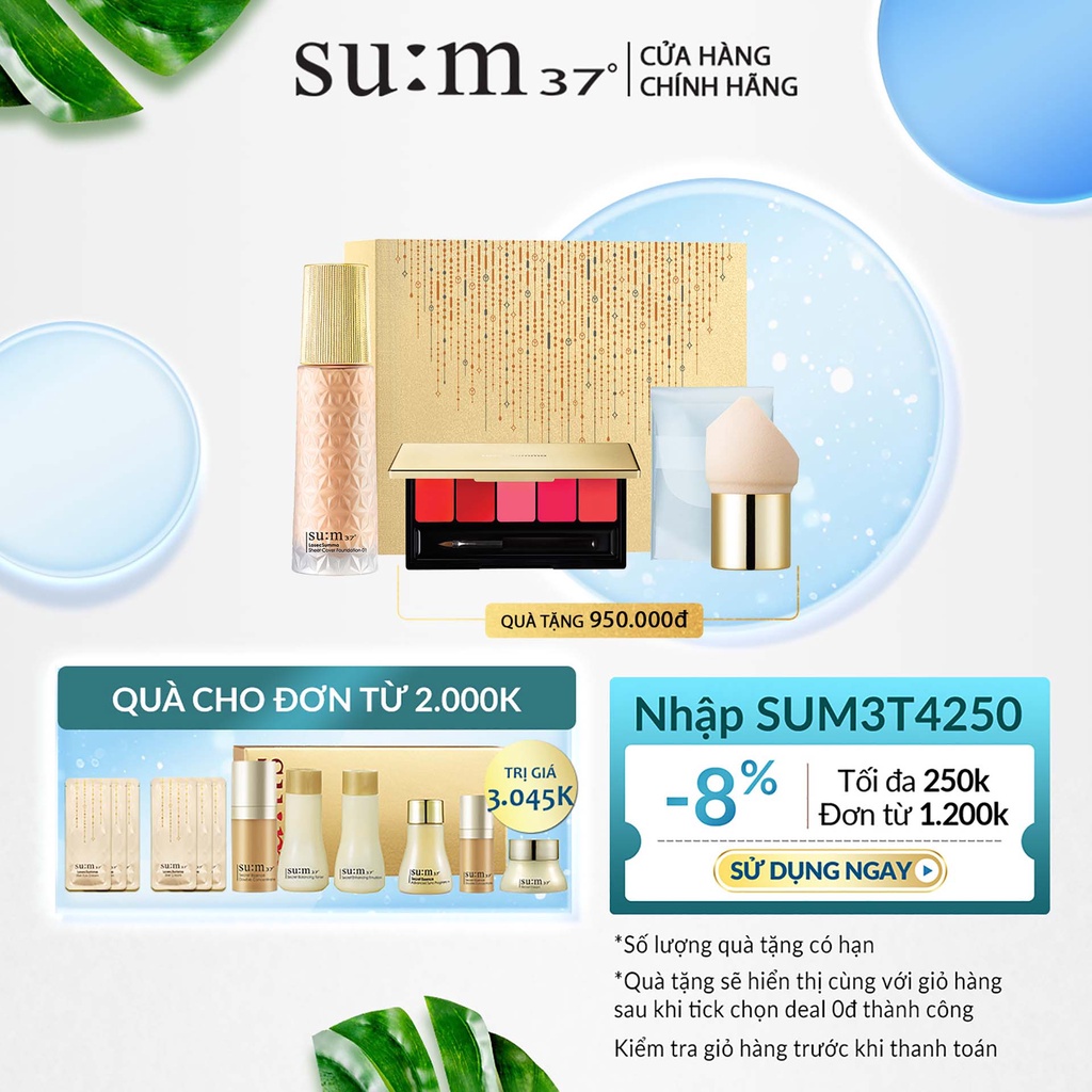 [Mã VISAPREMIUM giảm 150K]Bộ kem nền hoàng kim Su:m37 LosecSumma Cover Foundation SPF30 PA++ 34ml