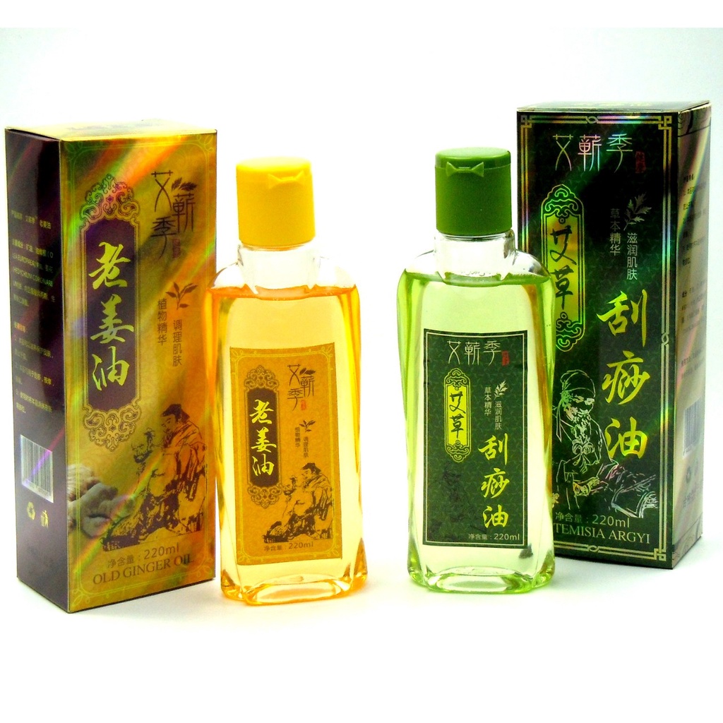 Tinh dầu Ngải cứu - Tinh dầu gừng Massage Giảm Béo, Đả Thông Kinh Lạc, Dùng xoa bóp lên vùng da khi massage