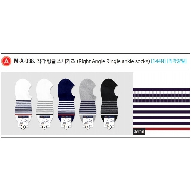 Tất vớ nam sọc ngang cotton cổ thấp Kikiya cao cấp Hàn Quốc M-A-038 (Chính Hãng)
