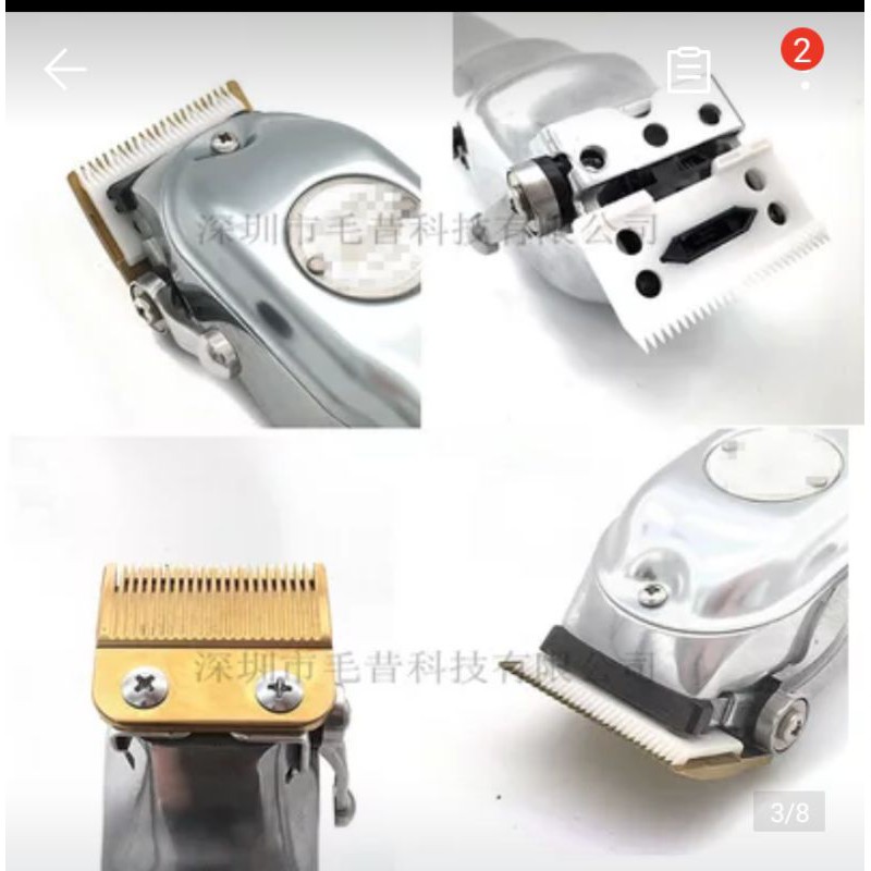 Luoitongdosu ceramic 8504