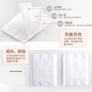 [SỐ 1] Bông Tẩy Trang Jieya 222 miếng Bông Cotton Pands Siêu Dai Không Xù Thấm Hút Tốt Cotton 100% Đa Năng Tiết Kiệm