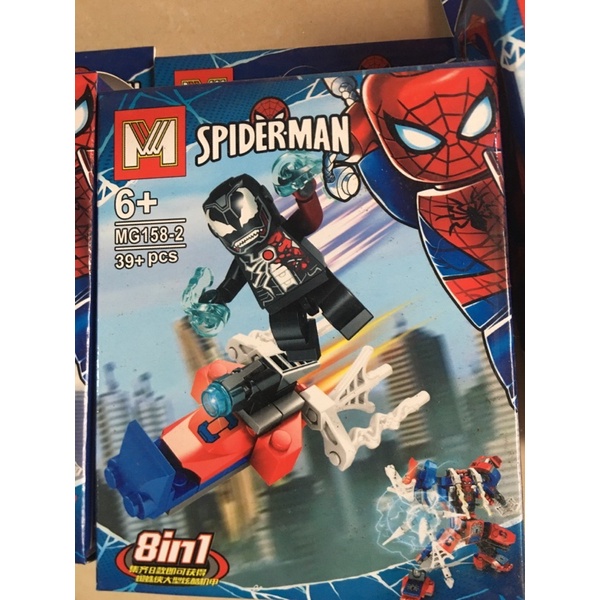Lê gô spiderman 158-5