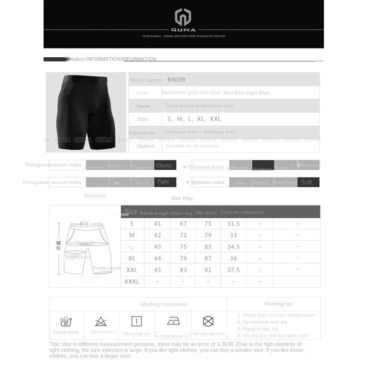 [ GYMEN ]  Quần short ôm sát nam    thoải mái thoáng khí  chạy bộ tập thể dục quần bóng rổ  cỡ lớn  ngoài trời   huấn luyện  hút mồ hôi quần bơi