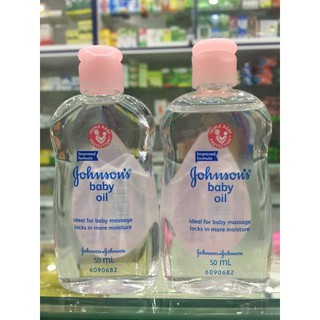 Dầu Massage & Dưỡng Ẩm Johnson's Baby Oil 50ml