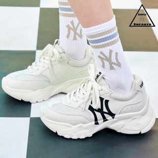 Giày ml.b chunky ny bigball mesh cream lai au, giày sneaker nam nữ cao cấp nhà Nhím