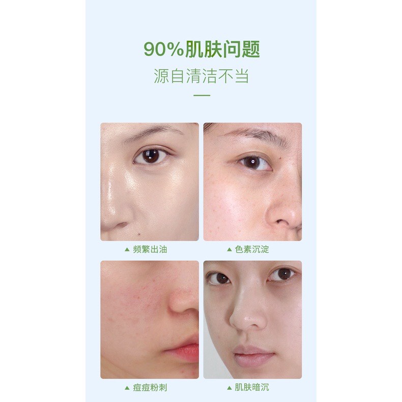 Sữa Rửa Mặt Heyxi Chiết Xuất Lô Hội Làm Sạch Sâu Kiềm Dầu Dưỡng Ẩm Cho Nam Và Nữ Hàng Cao Cấp ( #sữa rửa mặt ) )