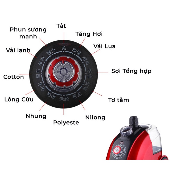 (Bảo Hành 12 Tháng)Bàn Là Hơi Nước Cây Đứng1800W,Bàn Ủi Hơi Nước 11 Chế Độ Là Thẳng Mọi Loại Vải