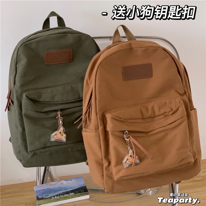 Balo đi học trơn basic nữ vải canvas đẹp giá rẻ thời trang ullzang hàn quốc B377