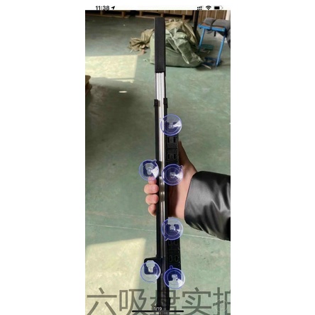 Rèm Chắn Nắng Kính Lái Co Giãn Tự Động