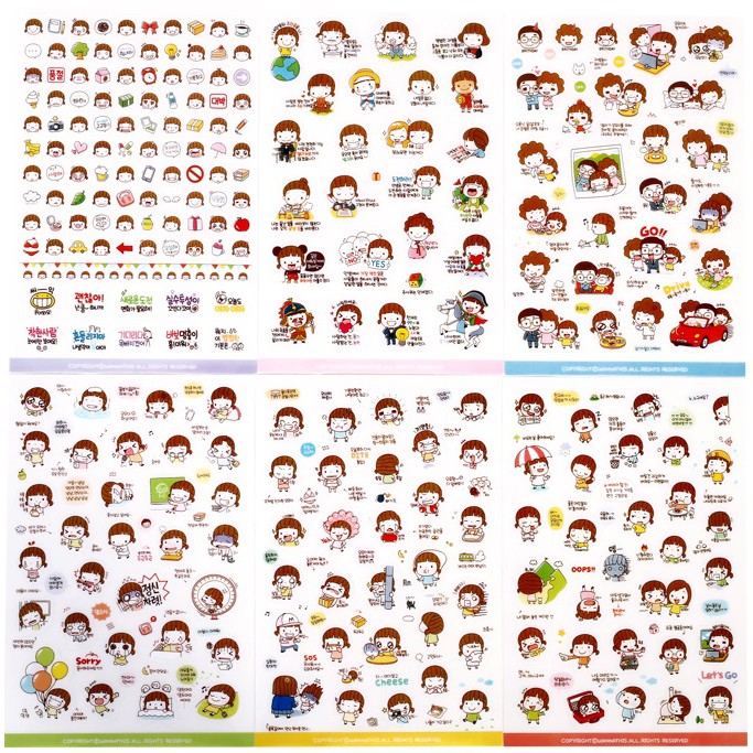 Set 6 tấm Sticker Dễ Thương