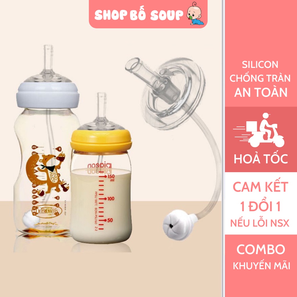 Ống Tập Hút Bình Sữa Pigeon -My Baby