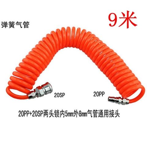 Súng Xịt Nước Rửa Xe Hơi Áp Suất Cao