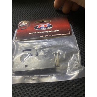 gá motor xe điều khiển buggy blast fs racing