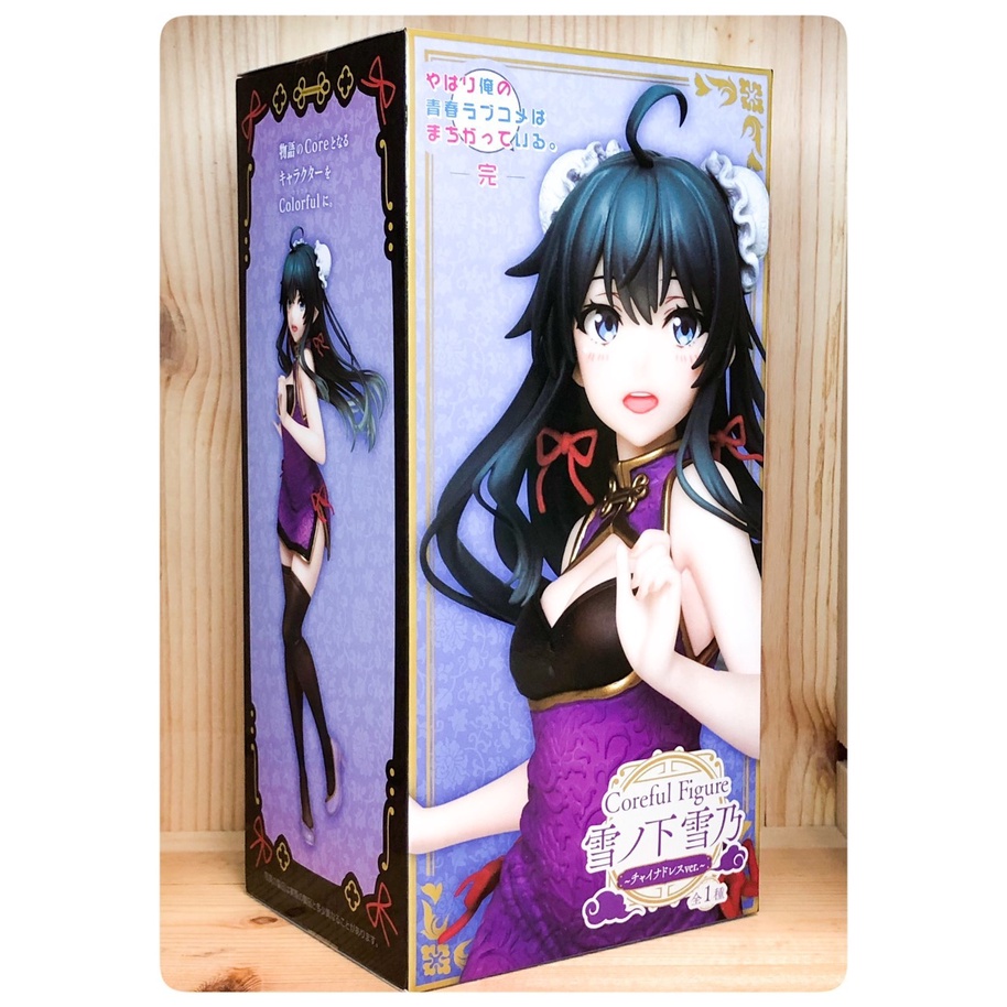 [SHQ] Mô hình Figure chính hãng Nhật - Yukinoshita Yukino - Oreraigu