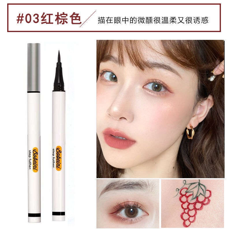 [Hàng mới về] Kẻ mắt nước Berbeni trang điểm tự nhiên thời trang chống nước không dễ nhòe