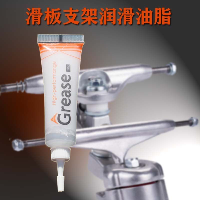 Dầu Bôi Trơn Cho Ván Trượt Phiên Bản S6 10g
