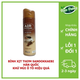 Bình xịt khử mùi ô tô hương cà phê ,xịt trong phòng Air Freshener hương cafe tự nhiên, xịt thơm xe ô tô mùi cà phê