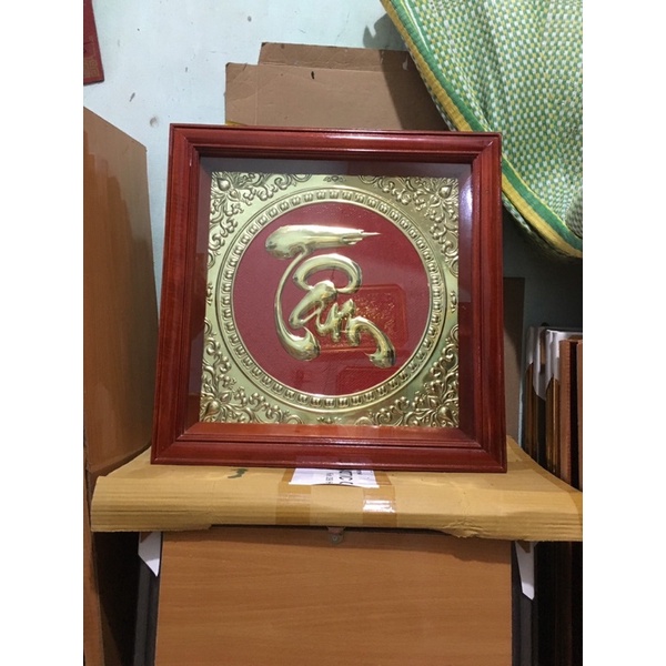 Tranh chữ Phúc Lộc Thọ Tâm Nhẫn Đức thư pháp bằng đồng