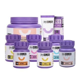 Nourse - bổ sung vitamin - gel tiêu búi lông dành cho mèo