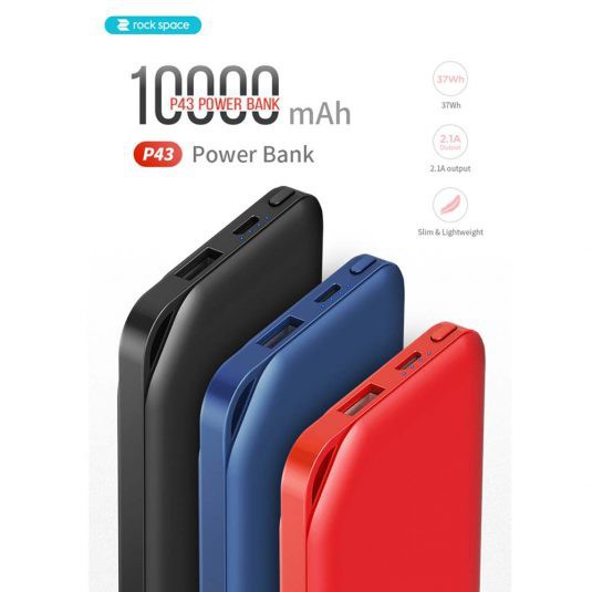 Sạc dự phòng 10.000mAh P43 ROCK S