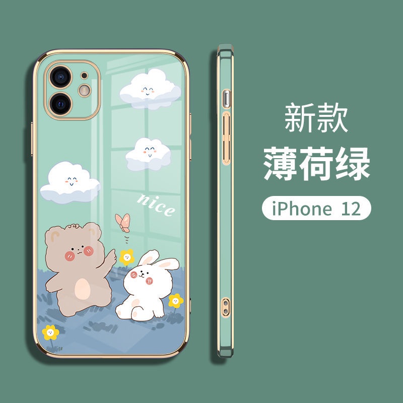 Ốp Điện Thoại Hình Gấu Thỏ Cho oppo Realme C15 C12 C25 C25S C11 Realme5 5i 6i 5S Realme C3 Realme 7 4G 7i C17 C20 C11 2021 edge