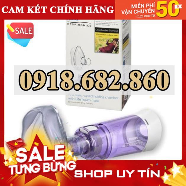 Dụng cụ xịt hen suyễn Babyhaler Philips Respironics Diamond