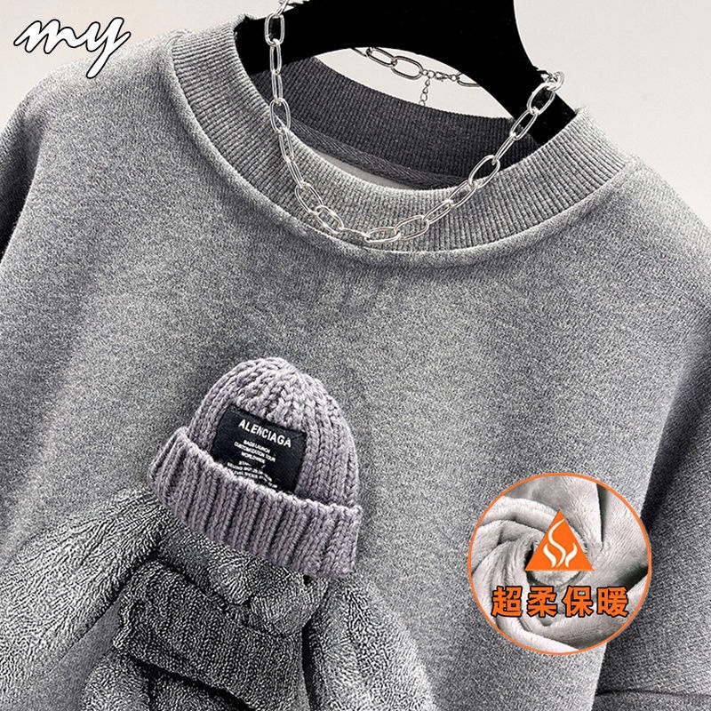 Áo khoác sweater tay dài dáng rộng thêu họa tiết phong cách mới Hàn Quốc thời trang thu đông cho nữ 2021