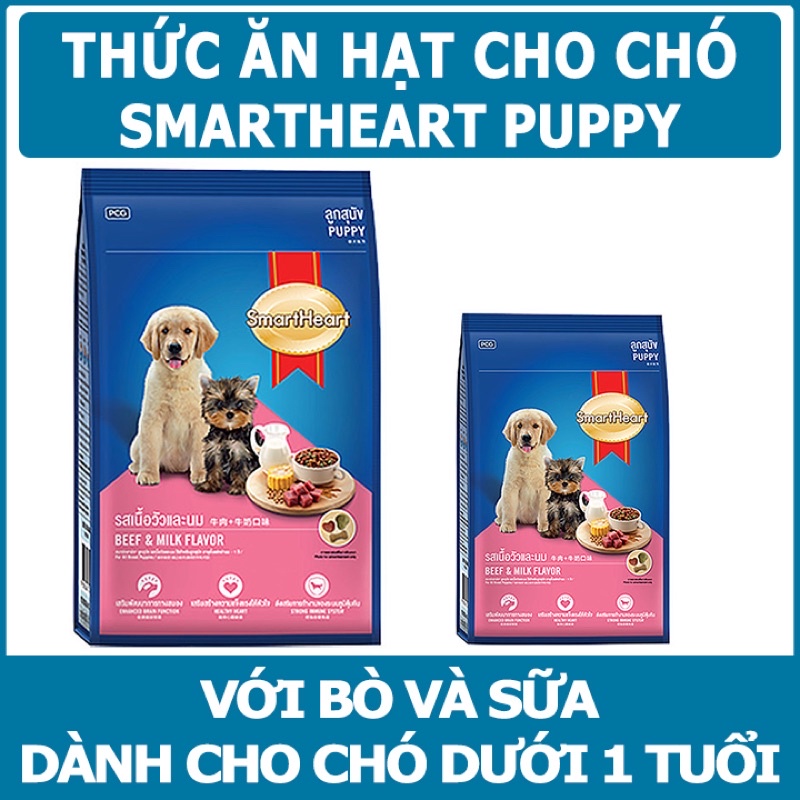 Thức Ăn Cho Chó Dạng Hạt SmartHeart, Phù Hợp Cún Mọi Lứa Tuổi - Xiuxiu Giang