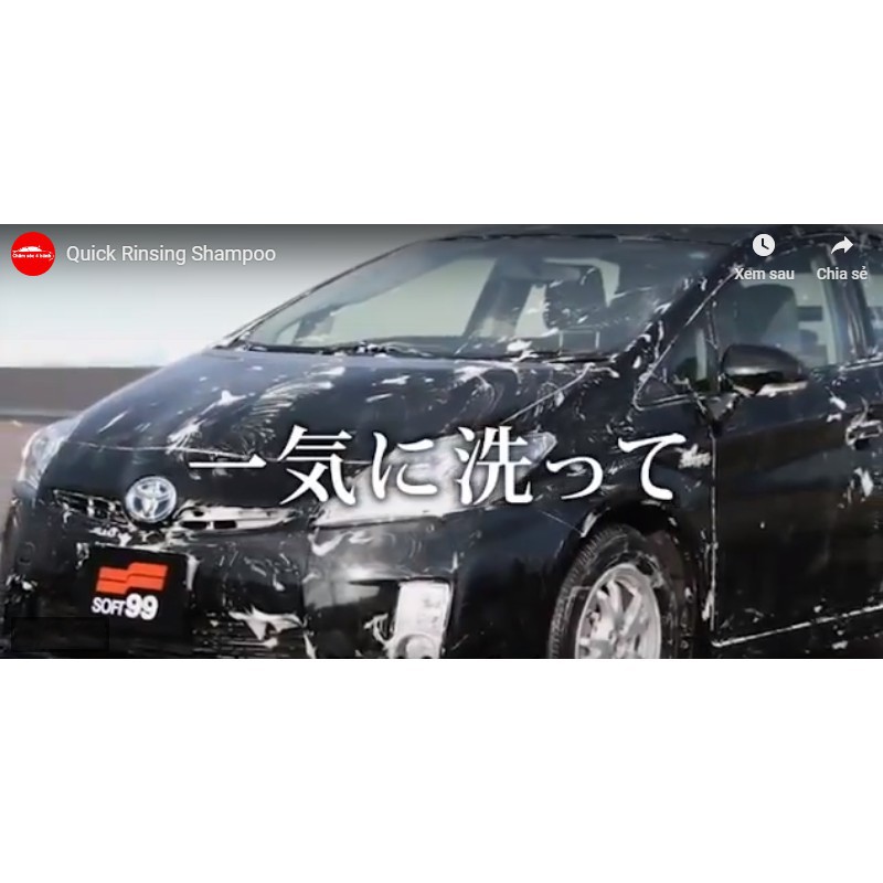 Xà phòng rửa xe chuyên dụng ô tô NEUTRAL SHAMPOO CREAMY TYPE C-133 SOFT99 | Made in Japan