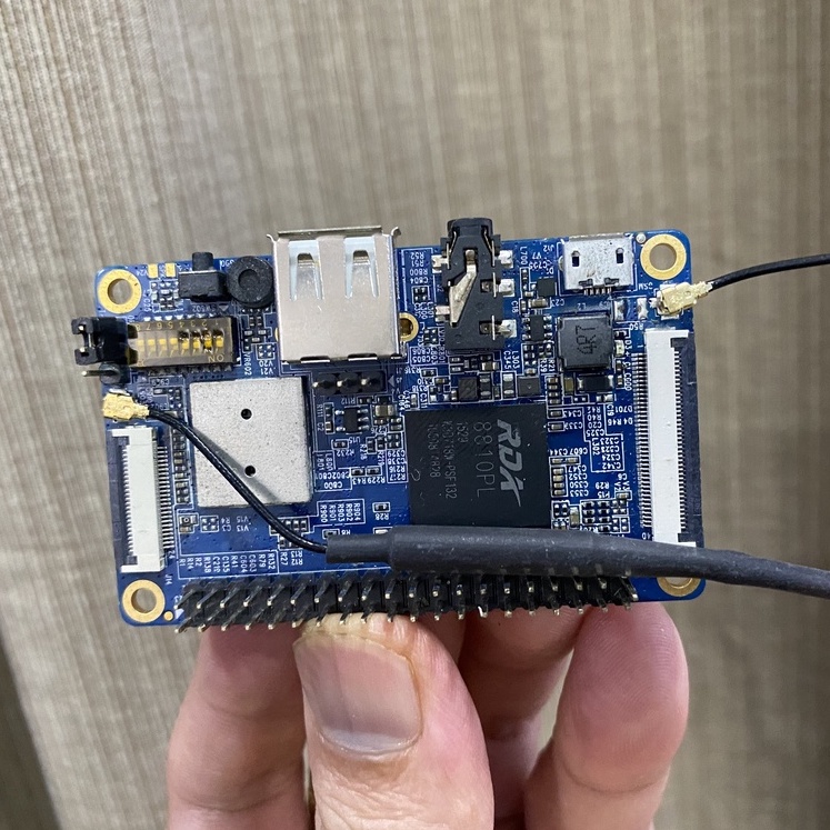 Orange Pi 2G-IOT 256MB SDRAM