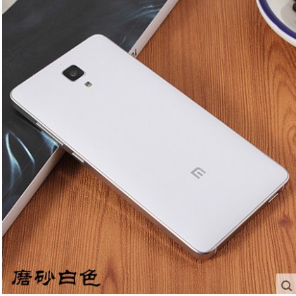 Nắp lưng mi4 | xiaomi mi 4 ( tặng giác hút )