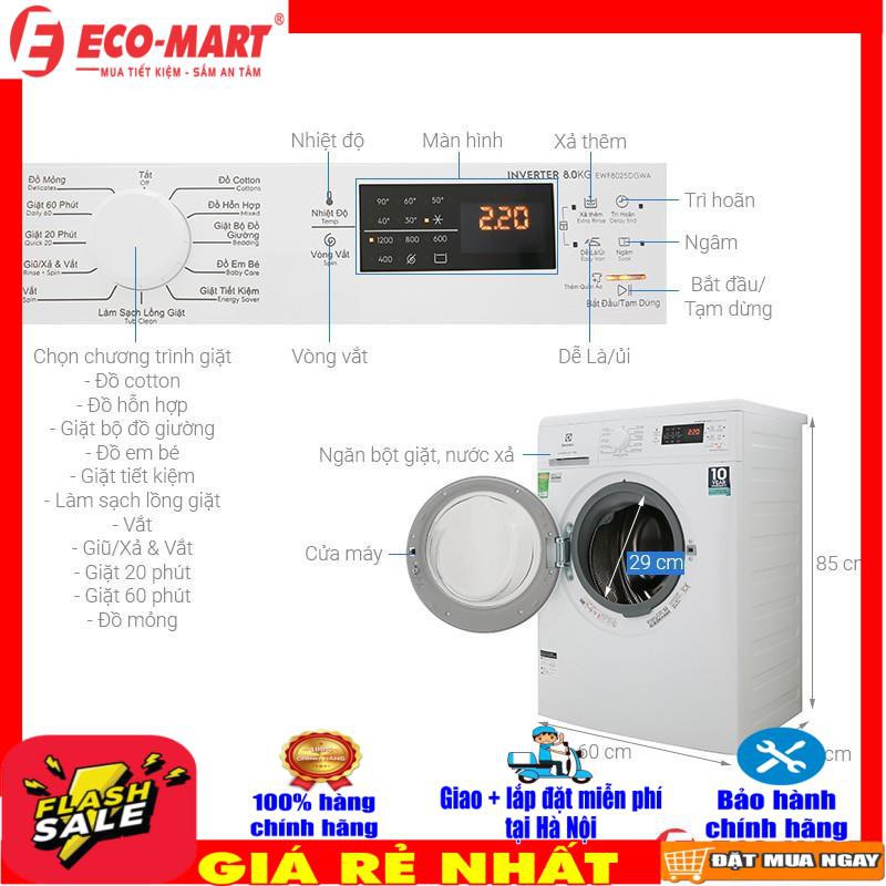 EWF8025DGWA Máy giặt Electrolux 8kg Inverter EWF8025DGWA