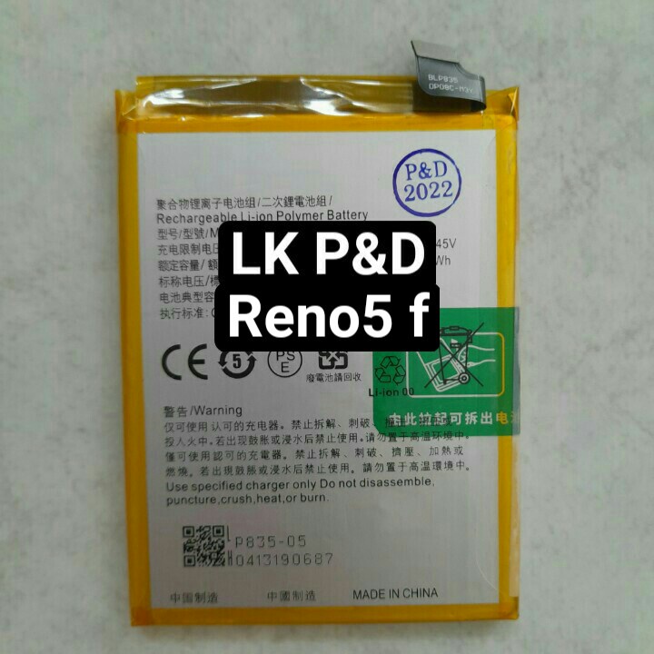 Pin Oppo Reno5 F