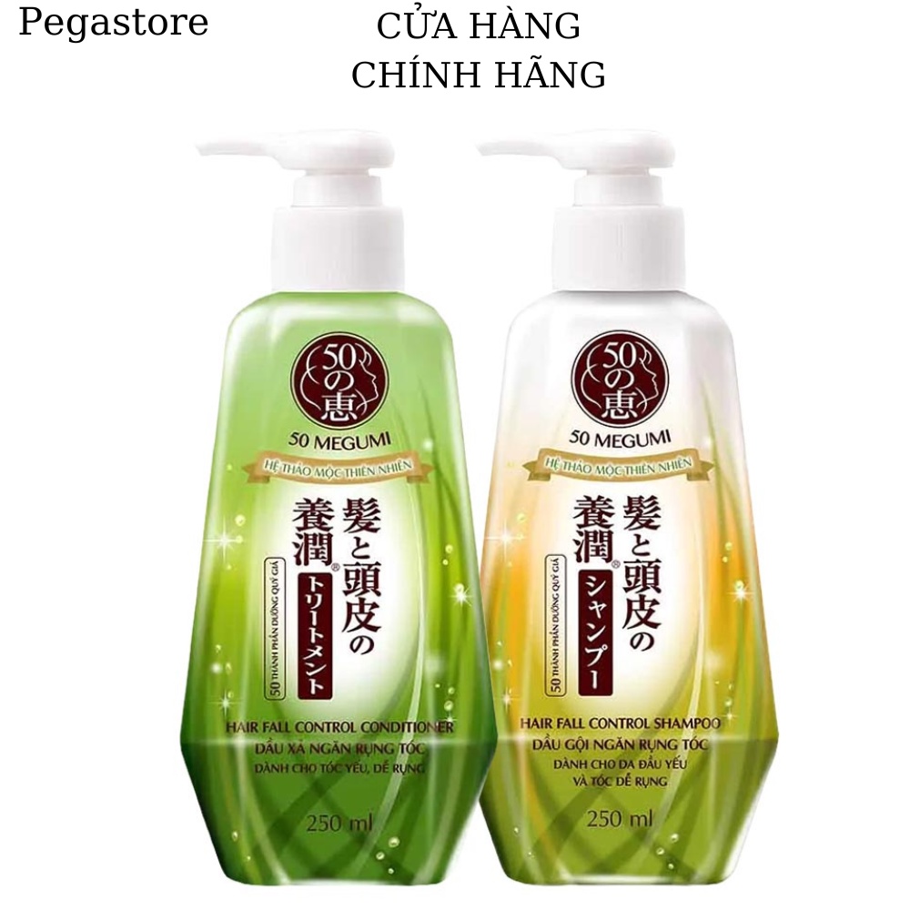 Dầu gội ngăn rụng tóc MEGUMI Hair Fall Control Shampoo dầu gội mọc tóc 250ml / dầu xả