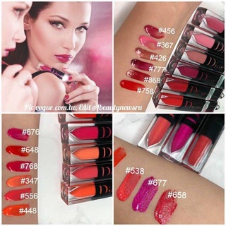 Dior Addict Lacquer Plump
