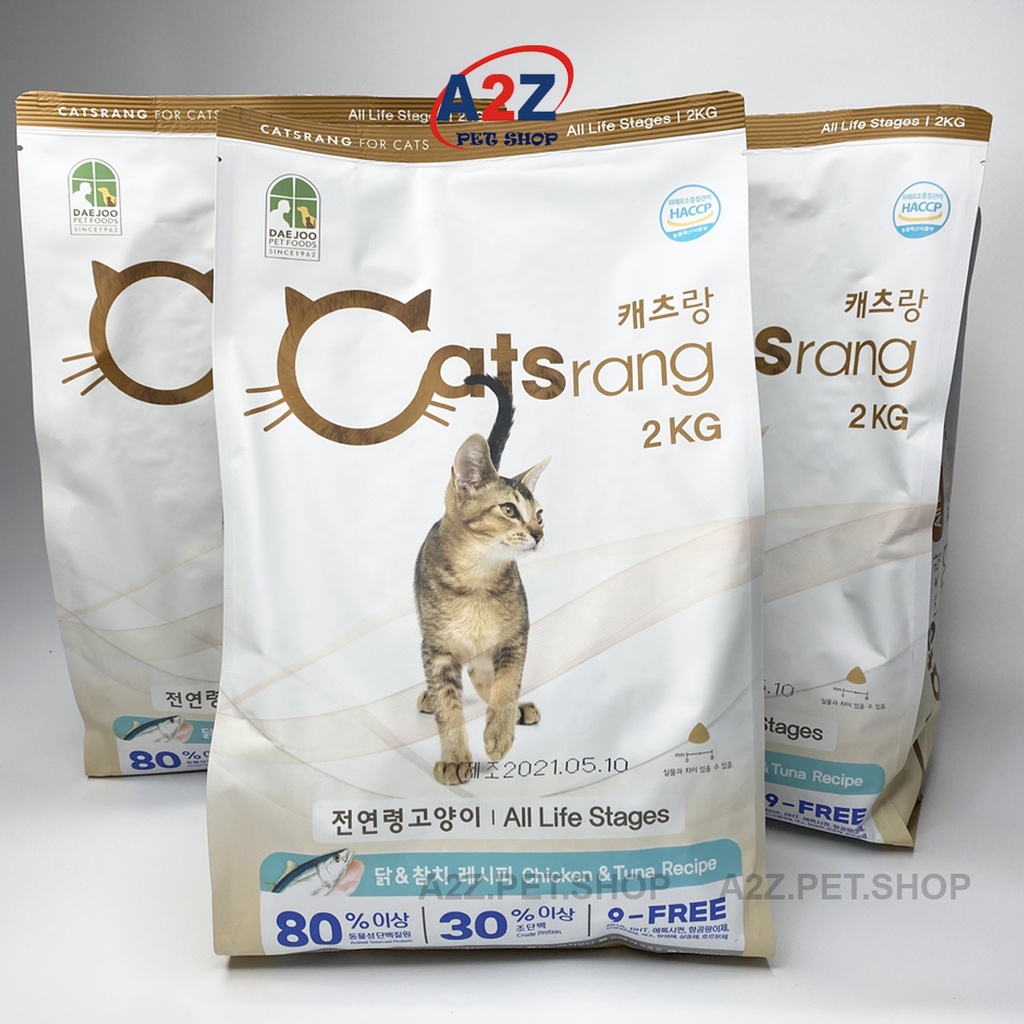 Catsrang 2kg, Thức Ăn Cho Mèo Dạng Hạt Thơm Ngon Bổ Dưỡng