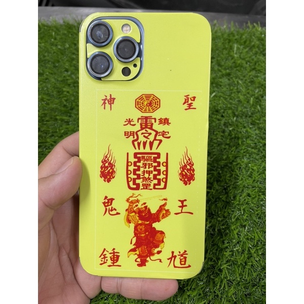 Miếng dán skin phù &quot;Chung Quỳ&quot; trừ tiểu nhân