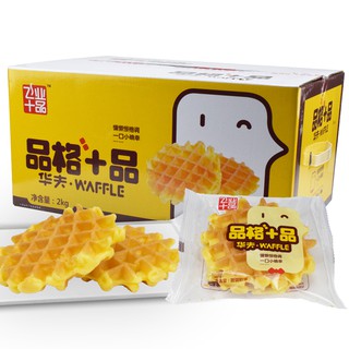 Thùng 1kg Bánh Mì Mềm Trứng Sữa Waffle