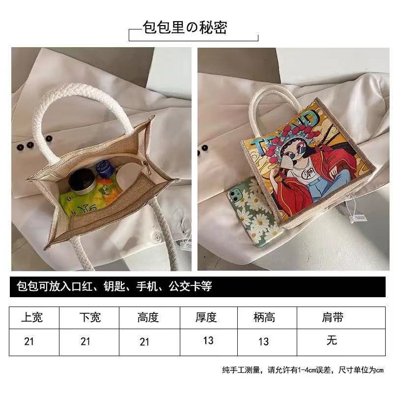 Túi tote liền quai canvas mini in hình phong cách vintage thời trang Hàn Quốc 2021 cho nữ Túi xách nữ giá rẻ đẹp