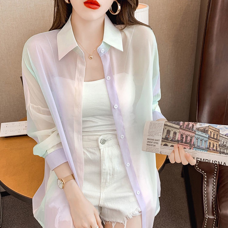 Áo khoác cardigan Ielgy chống nắng vải lụa lạnh thoáng khí họa tiết cầu vồng thời trang hè cho nữ 2022