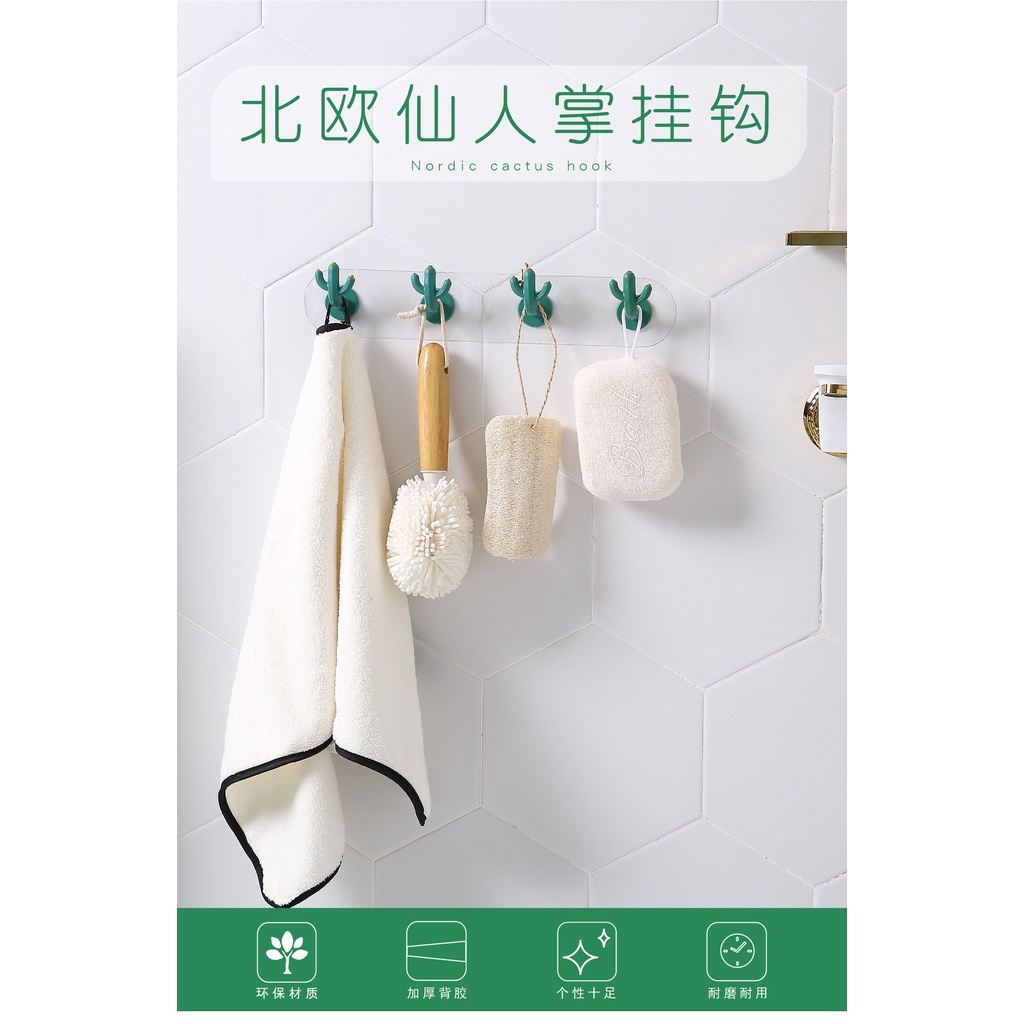 Móc Treo Đồ Gắn Tường Hình Cây Xương Rồng