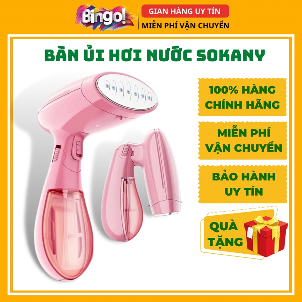 Bàn ủi hơi nước cầm tay, bàn là hơi nước SOKANY mini du lịch gấp gọn ủi quần áo cao cấp chính hãng bảo hành 12 tháng