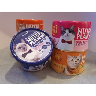 Pate lon nutri plan vị tuna & crab/anchovy/cheese/salmon/shrimp